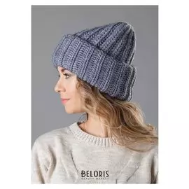 Шапка женская "Пенелопа" Nell цвет тёмно-серый, р-р 56