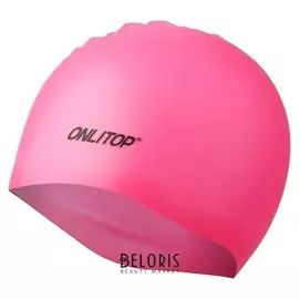 Шапочка для бассейна