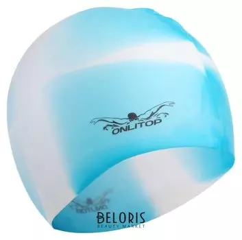 Шапочка для бассейна подростковая