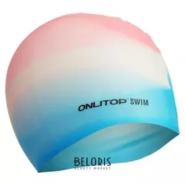 Шапочка для бассейна взрослая