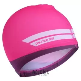 Шапочка для плавания детская