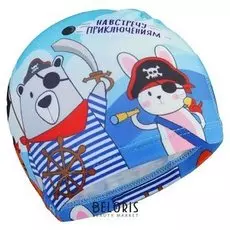 Шапочка для плавания Пираты