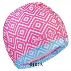 Шапочка для плавания взрослая