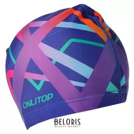 Шапочка для плавания взрослая