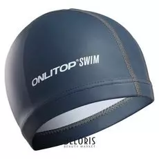 Шапочка для плавания взрослая