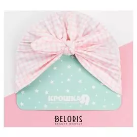 Шапочка крошка Я "Бантик" р-р 48