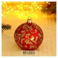 Шар "Царский узор" 8,5 см, бордовый