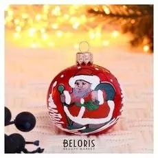 Шар "Дед мороз на лыжах" 6,5 см