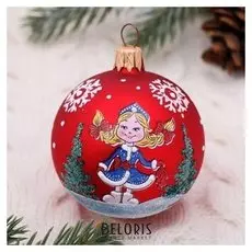 Шар "Девочка" 6,5 см