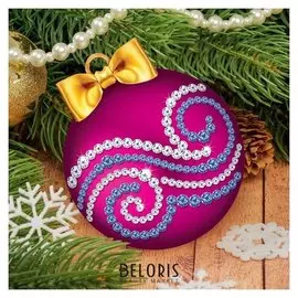 Шар для декорирования стразами «Волшебный», цвет фуксия