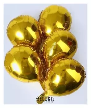 Шар фольгированный 13""овал золото", для палочки набор 5шт.