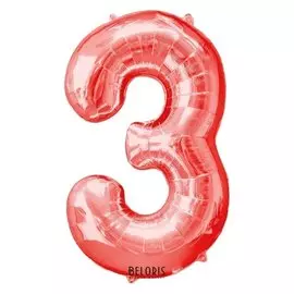Шар фольгированный 16" цифра 3, индивидуальная упаковка, цвет красный