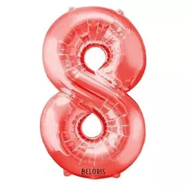 Шар фольгированный 16", цифра 8, индивидуальная упаковка, цвет красный