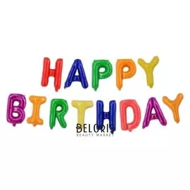 Шар фольгированный 16""С днём рождения", заглавные буквы, цвет разноцветный