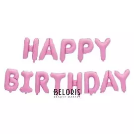 Шар фольгированный 16""С днём рождения", заглавные буквы, цвет розовый