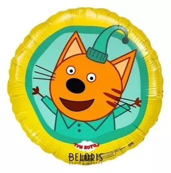 Шар фольгированный 18" «Компот», три кота