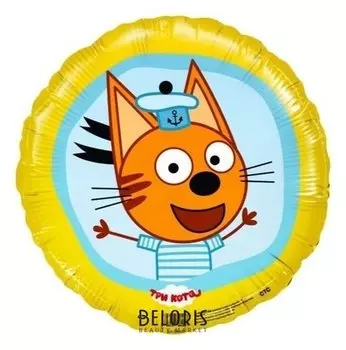 Шар фольгированный 18" «Коржик», три кота
