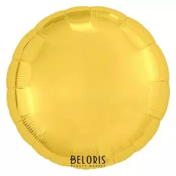 Шар фольгированный 18", круг, цвет золотой