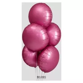 Шар фольгированный 18" «Круг», набор 5 шт., матовый, цвет тёмно-розовый
