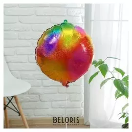 Шар фольгированный 18""круг", разноцветный