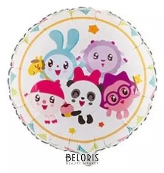 Шар фольгированный 18" «Малышарики», флажки, круг