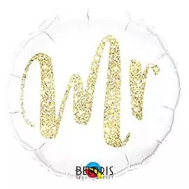 Шар фольгированный 18" MR золото, круг