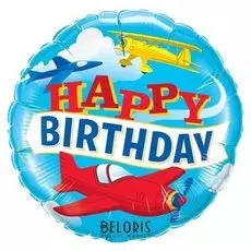Шар фольгированный 18""С днем рождения", самолет