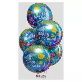 Шар фольгированный 18" «С днём рождения!», подводный мир, набор 5 шт.