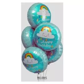 Шар фольгированный 18" «С днём рождения!», радуга в облаках, набор 5 шт., цвет голубой