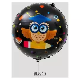 Шар фольгированный 18" «Сова в очках», круг, цвет чёрный