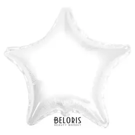 Шар фольгированный 18" звезда, цвет белый