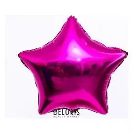 Шар фольгированный 18" звезда, цвет розовый