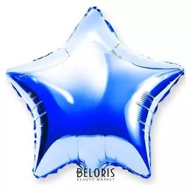 Шар фольгированный 18", звезда, цвет синий