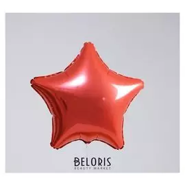 Шар фольгированный 19", звезда, цвет коралловый