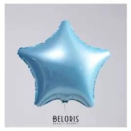 Шар фольгированный 19", звезда, цвет нежно-голубой