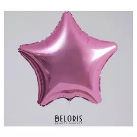 Шар фольгированный 19", звезда, цвет нежно-розовый