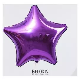 Шар фольгированный 19", звезда, цвет пурпурный