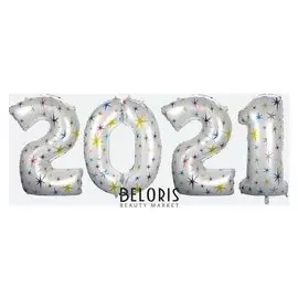 Шар фольгированный "2021" 40", серебро, разноцветные звезды