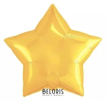 Шар фольгированный 21", звезда, цвет светлое золото