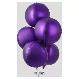 Шар фольгированный 22" «Матовый», набор 5 шт., цвет фиолетовый