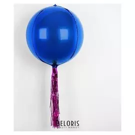 Шар фольгированный 24", набор с лентой, цвет голубой