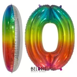 Шар фольгированный 34" «Цифра ноль», мармеладный леденец, градиент