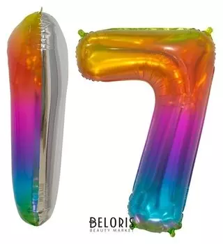 Шар фольгированный 34" «Цифра семь», мармеладный леденец, градиент