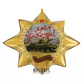 Шар фольгированный 35" «Орден победы»