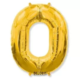 Шар фольгированный 40" «Цифра 0», цвет золотой