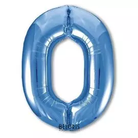 Шар фольгированный 40" «Цифра 0», цвет синий, Slim