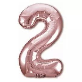 Шар фольгированный 40" «Цифра 2», цвет розовое золото Slim