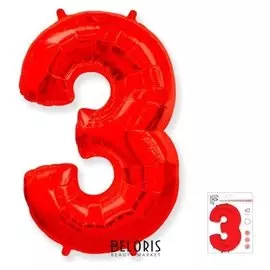 Шар фольгированный 40" «Цифра 3», цвет красный