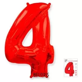 Шар фольгированный 40" «Цифра 4», цвет красный