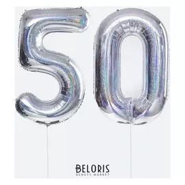 Шар фольгированный 40" «Цифра 50», цвет серебро, голография